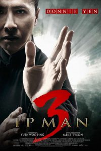 ภาพยนตร์ Ip Man 3 (2015) ยิปมัน เจ้ากังฟูสู้ยิปตา 3