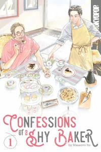 อนิเมะ Confessions of a Shy Baker หนัง hd
